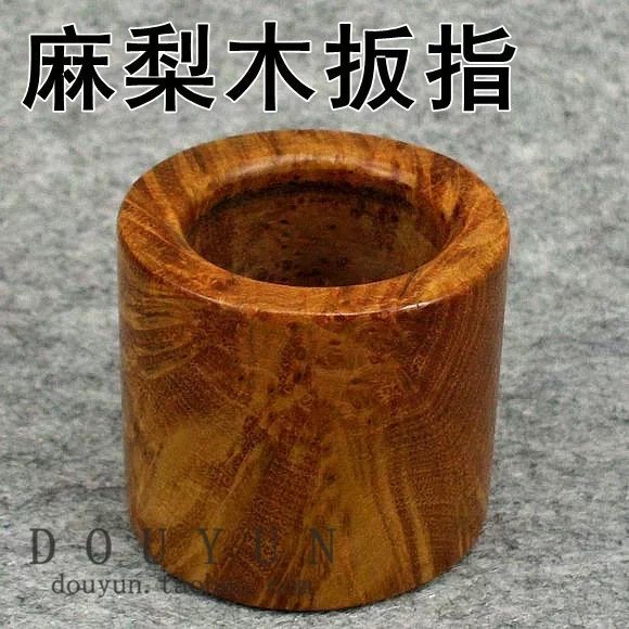 麻櫟樹 栓皮櫟樹 黃連木加工