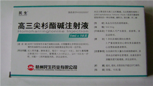 三尖杉枝葉樹皮