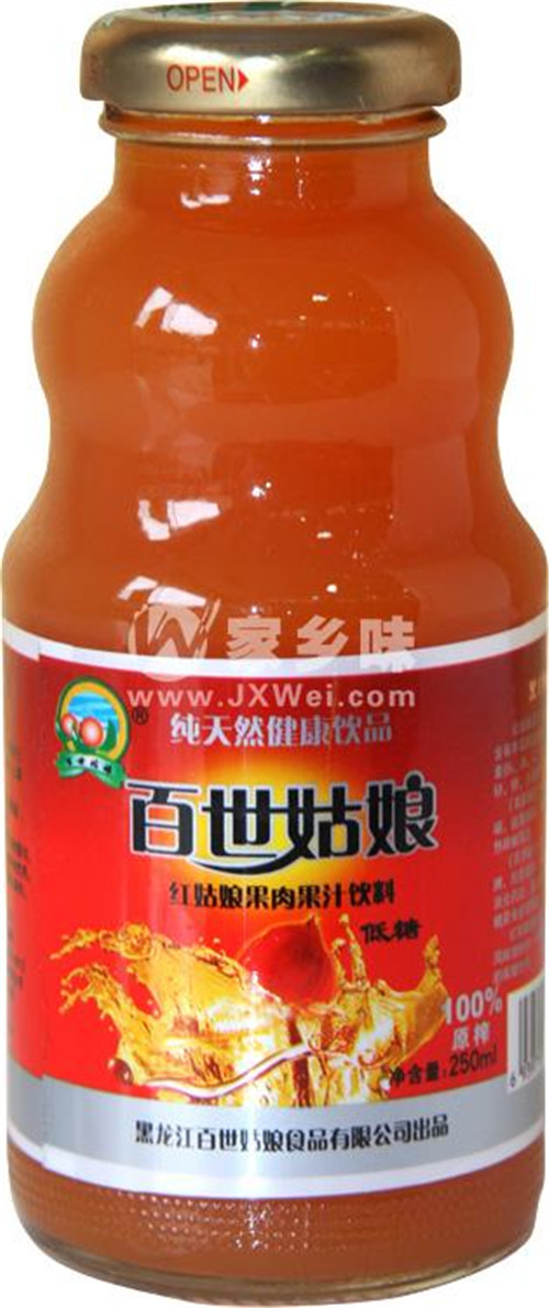 紅姑娘苗木