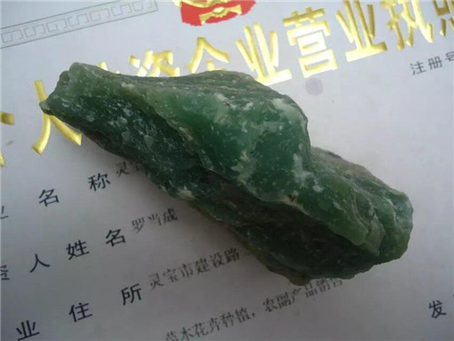 玉石礦山合作開發