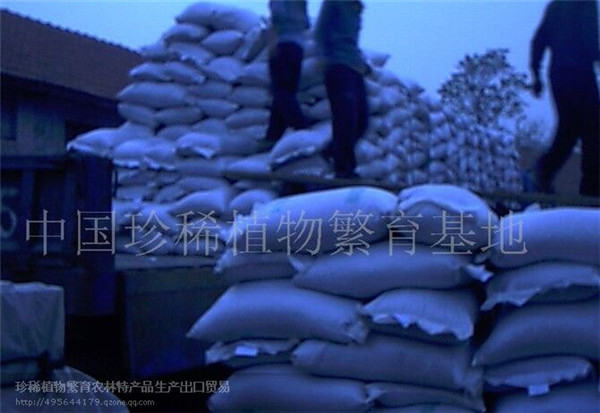 農副產品加工